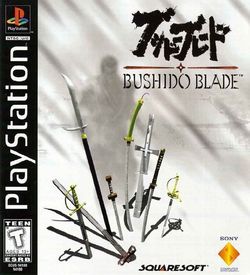 Bushido Blade [SCUS-94180] ROM